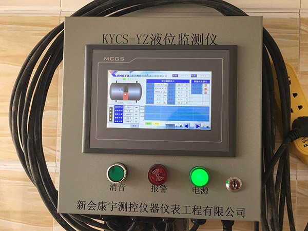 加油站液位儀